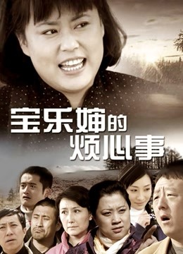 御伽樒-黑纱T恤[60p 4v/535M]